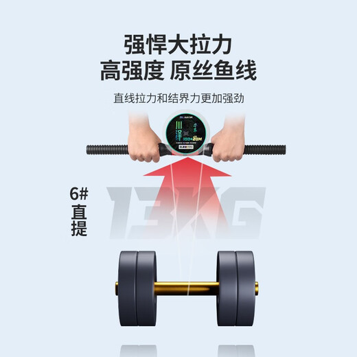 Kawaze imported fishing line main line sub-line fishing sea pole coil road slippery big object super strong pull platform fishing lure nylon fishing line sub-line super soft transparent sub-line 120 meters No. 4.0