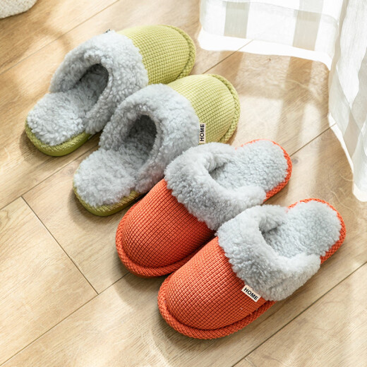 Set of pure cotton slippers for men and women couples indoor winter warm cotton shoes 20B6916 green gray 290 (suitable for 42-43)