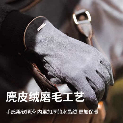 Xue Qianman gloves men's winter thin velvet warm windproof and coldproof outdoor fishing fingerless touch screen cycling finger gloves
