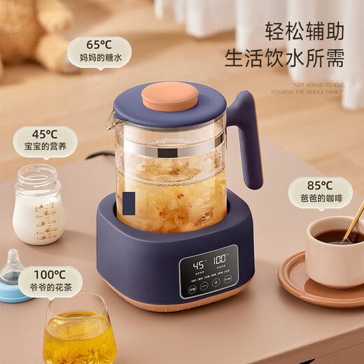 ZEMKON German health kettle kettle glass kettle body constant temperature kettle electric kettle household milk regulator milk warmer office filter separated tea kettle 1.3L 316L steel plate 1.3L - Dark Blue