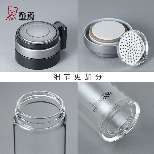 Copa de vidrio Sino Glass Brewing para hombres y femeninas de té de té de ring para hombres y femeninos 6076/ 695ml