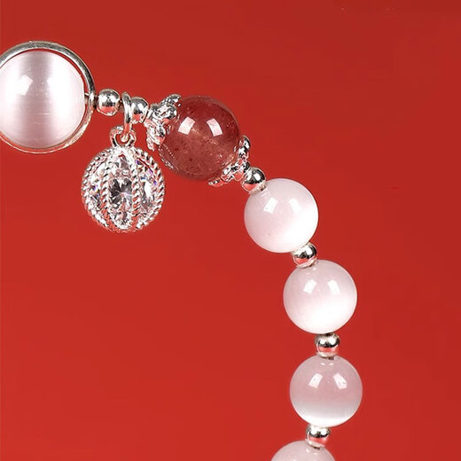 BOSFRU cat's eye stone bracelet for girls, white cat's eye bracelet, strawberry crystal crystal jewelry, gift for girlfriend and mother, accessories, white cat's eye stone bracelet