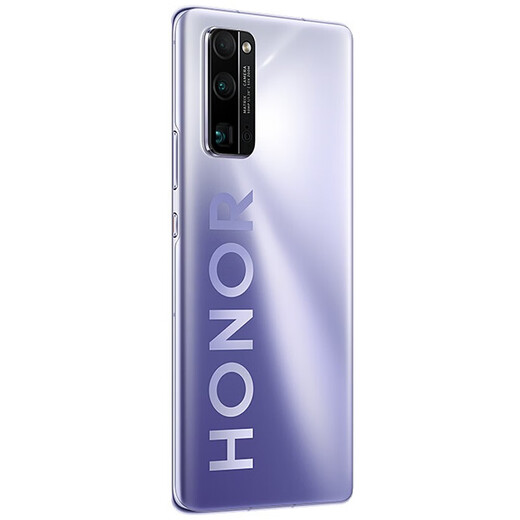 Honor 30 Pro Second-Hand-Mobiltelefon Honor 30pro + Kirin 990 Dual-Mode 5G Full Network Connection 6,57-Zoll-Stereo-Stereo-Smart Android E-Sport Mobile Titanium Air Silver 8 GB + 256 GB (Honor 30 Pro +) 99 Neu