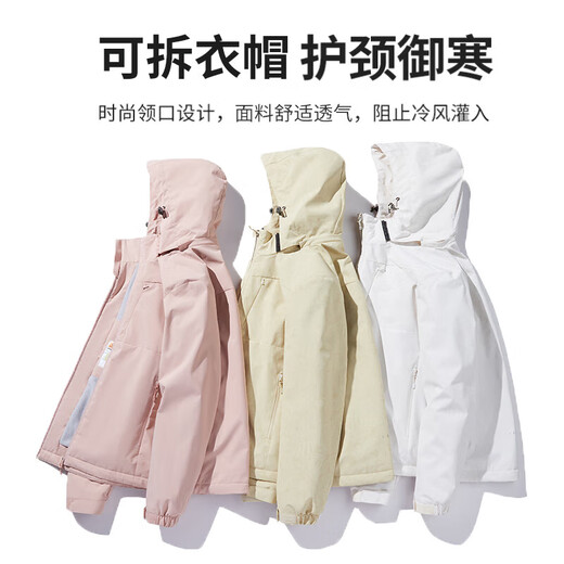 BRELRMON abrigo de terciopelo cortavientos para hombres y mujeres de una sola capa otoño e invierno a prueba de viento cálido suave caparazón ropa de trabajo chaqueta coreana al aire libre 9930S Ziyuan Rosa-Mujer Color sólido XL