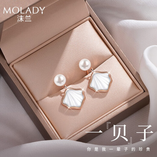 MOLADY S999 Pure Silver One Lifetime Necklace for Women Rose Gold Pendant Birthday Anniversary Gift for Girlfriend and Wife Cherish a Lifetime Pearl Earrings*Rose Gold