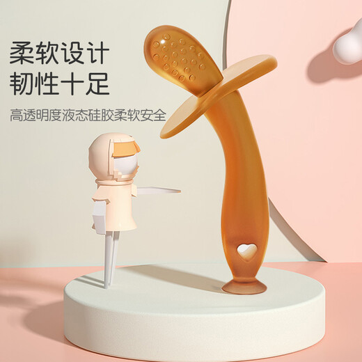 Dr. Ma's baby teether, molar stick, 4-6 months old baby teether, anti-eating hand artifact, 2 sticks of soothing teether