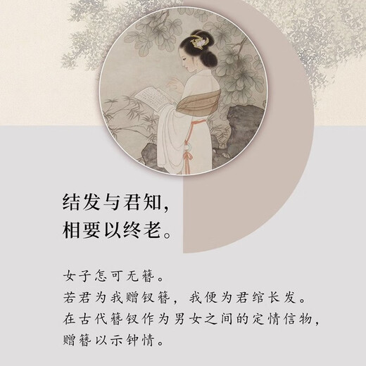 Happy Two Worlds Plum Blossom Tassel Hairpin for Women Ancient Style High-end New Chinese Style Silver-plated Step Swinging Hairpin Hairpin Lover Gift for Girlfriend Hairpin