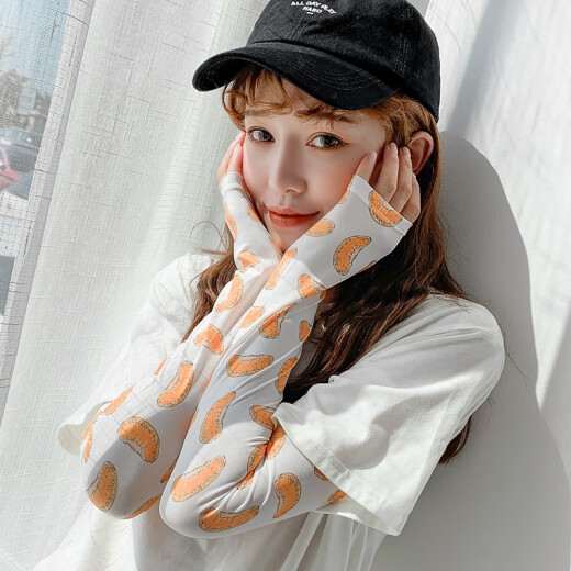 Karanwei Ice Sleeves Female Hyuna Style Ins Trendy Summer Sunscreen Sleeves Versatile Ice Silk Arm Guards Korean Style Face Covering Veil Sleeves-White Moon