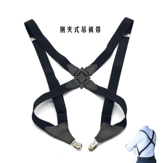 New product promotion men's suspenders side clip suspenders back suspenders clip two clip suspenders Japanese style 2.5cm shoulder strap ins popular black 120cm