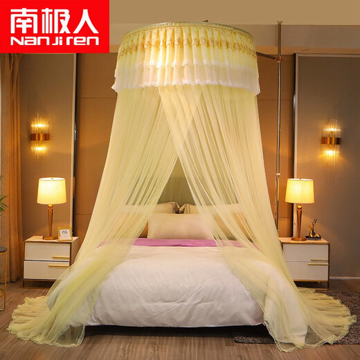 Nanjiren Mosquito Net Home Sky and Ground Rod Dome Ceiling Princess Style Strong Stainless Steel Bracket Bed Type Universal High and Low Mother Bed Beige Sky and Ground Rod Bracket Dome Mosquito Net 2.0m (6.6 ft) Bed Nanjiren Mosquito Net Home Sky and Ground Rod Dome Ceiling Princess Style Strong Stainless Steel Bracket Bed Type Universal High and Low Mother Bed Beige Sky and Ground Rod Bracket Dome Mosquito Net 2.0m (6.6 ft) Bed