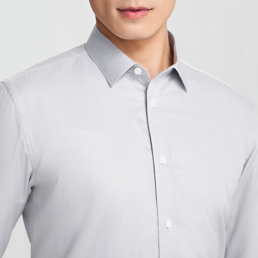 雅戈尔（YOUNGOR）衬衫男士秋冬青年男长袖衬衫格子衬衫全棉舒适商场同款 灰色格子YLBN115573DFA 41 41