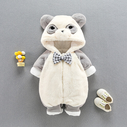 Xinqi [Autumn and Winter Shangxin] Baby Boy and Girl Autumn and Winter Clothes Suit Cuddler 1 Year Old Cute 2 Going Out Fashionable 3 Winter 6 Months One-piece Clothes Light Gray 90cm