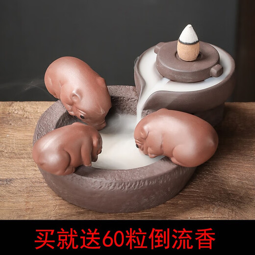 Yuxuan purple clay tea pet backflow incense burner ornaments piggy drinking water handmade cute mini wealth-seeking pieces tea table tea play blessing pig backflow incense burner--time comes and turns
