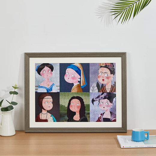 Chuangying 1000 piece puzzle framed frame customized size 2512 white wood color 1000 piece puzzle (75*50cm) 3013 solid wood color 1000 piece puzzle frame (70*50cm)