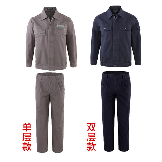 Bangguyipin State Grid work clothes suit men's pure cotton long-sleeved spring, autumn and winter power electrician cotton work clothes tops and pants 6005 double-layer olive green suit 175/XL