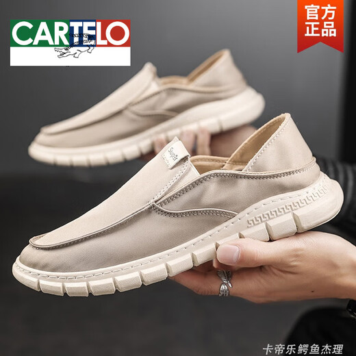 卡帝乐鳄鱼（CARTELO）布鞋男夏季潮鞋帆布鞋男懒人一脚蹬开车软底无鞋带轻便透气男鞋 绿色 40