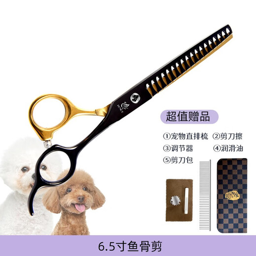Black Bird Pet Scissors Dog Grooming Shearing Scissors Small Dog Teddy Haircut Straight Scissors Curved Scissors Teeth Scissors Fish Bone Scissors Trimming Upgraded Black Gold (Straight + Curved + Teeth + Fish Bones)