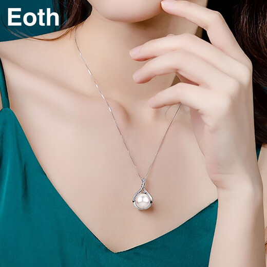 EothS925 Silver Freshwater Pearl Necklace Women's Clavicle Chain Necklace 2022 New Model Pendant Single Jewelry for Girlfriends and Mothers as Birthday Gifts for Elders 925 Silver Freshwater Pearl Necklace