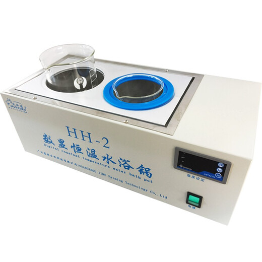 Mushide Digital Display Constant Temperature Water Bath Breeding Equipment Electric Heated Constant Temperature Water Tank Water Bath Double Hole Water Bath Shipped After Disinfection Spot Delivery Seconds 2 Holes