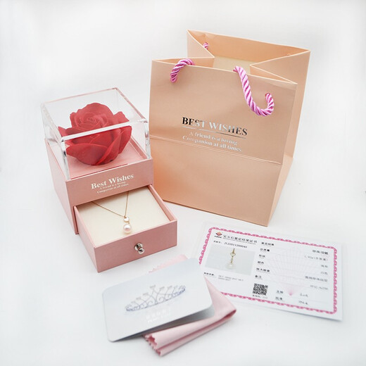 Ya Ning 18k gold pearl set necklace Love freshwater pearl pendant with Chopard rose gold necklace for women Korean style heart-shaped gold gift for girlfriend’s birthday Qicang direct delivery (with identification certificate one item per item) 8-8.5mm freshwater pearls