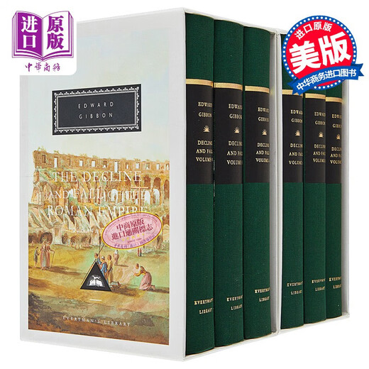 The Decline and Fall of the Roman Empire 1-6