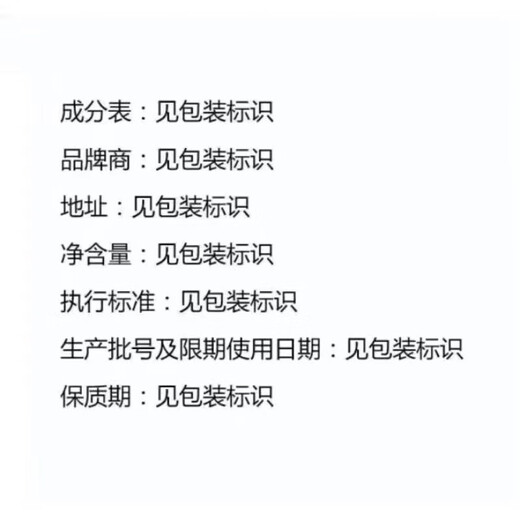 Suzhiran double eyelid stickers, traceless, natural and invisible, women's lace m double eyelid stickers l double-sided face transparent double-sided M80 pieces