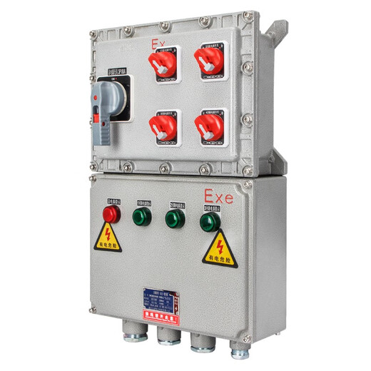 Jiunuo explosion-proof distribution box explosion-proof junction box control box inspection box lighting switch distribution cabinet non-standard customization 3 circuits