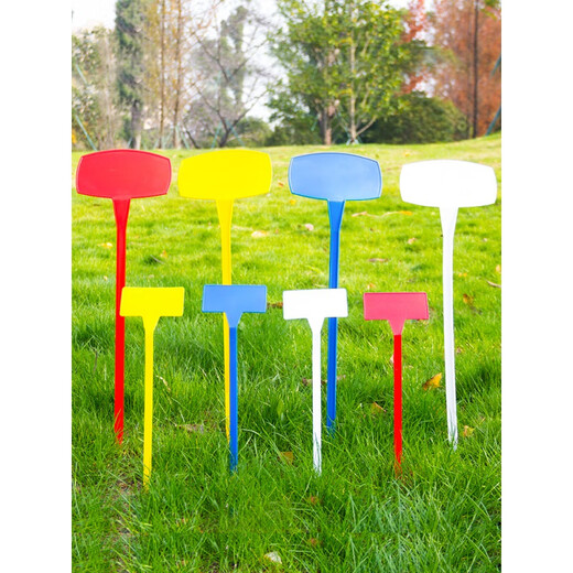 Ground label, plant label, gardening label, slanted ground label, flower label, 300 pieces, 27cm surface floor label, blue
