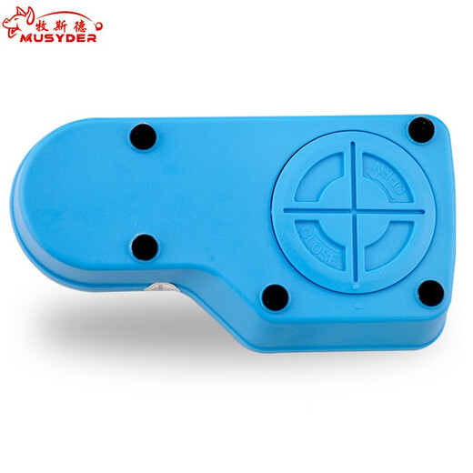 Mushide sperm density meter 0-500 million sperm pig sperm density meter laboratory animal sperm analyzer detector veterinary equipment breeding equipment equipment shipped after disinfection