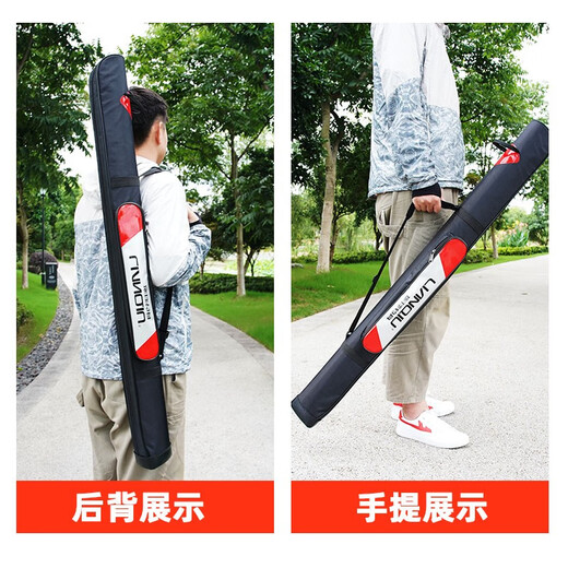 LIANQIU ball umbrella bag fishing gear bag rod bag pole bag fishing bag lightweight waterproof fishing rod bag fishing umbrella bag fishing gear black and red (85CM)
