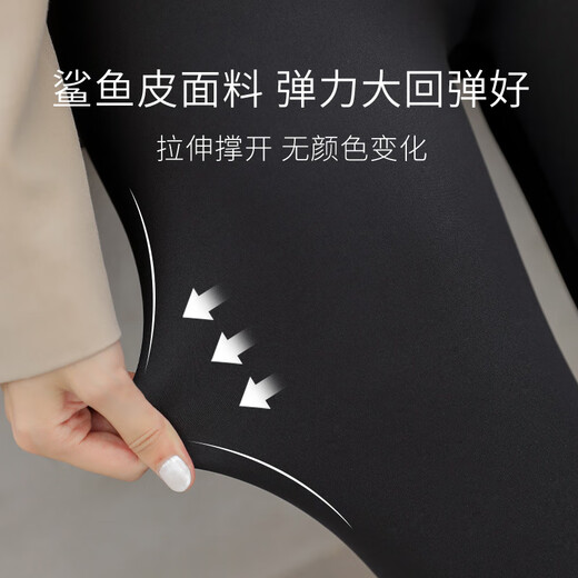 OLOEY men's thermal pants tight slim fit winter shark pants winter plus velvet shark skin leggings sports thickening for men and women 400g sherpa printing black one size fits all