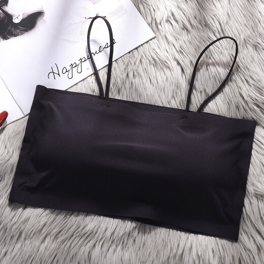 PureUP Seamless Ice Silk Sexy Beautiful Back Without Wires Gathered Chest Seamless Suspender Anti-Exposed One-Word Girly Tube Bra White One Size (75-130Jin Jin is equal to 0.5kg)