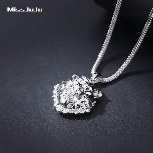 Miss JuJu pt950 platinum pendant men's platinum pendant large tag personality domineering tiger head zodiac pendant (customized) 20-22g+ with black leather cord