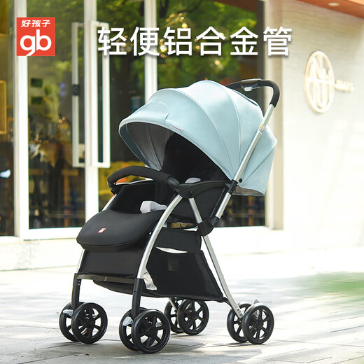 
[90% new] GB Good Kid Stroller Lightweight Foldable Sit and Lying Two-way Push Hummingbird Series Stroller Blue Gray C826-S407BG