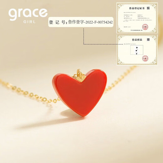 Grace Girl 18K gold Japanese small red heart necklace female niche clavicle chain red love pendant birthday gift for girlfriend and wife small red heart necklace (large size) + light luxury gift box