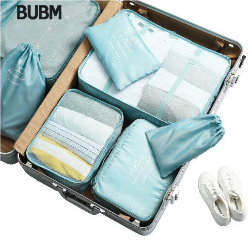 BUBM must be beautiful/BUBM travel storage bag convenient packing bag LXSN8-01 eight-piece set