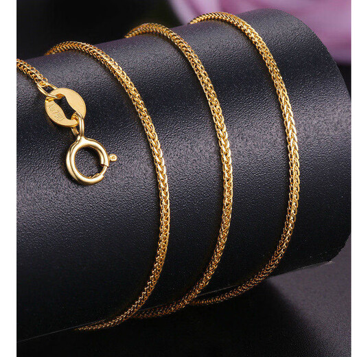 DK Jewelry 18K gold necklace women's gold Chopard chain color gold Au750 clavicle chain 520 Valentine's Day gift for girlfriend 18k gold color about 0.6-0.7 grams, length 45cm