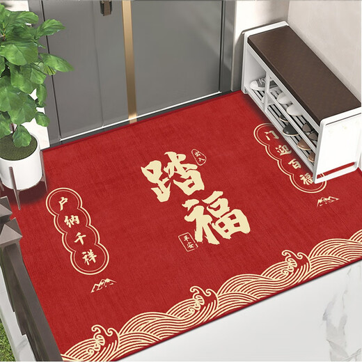 Gudie's joy of moving into the house, new house red door mat, household moving mat, door mat, festive Chinese style - warm home, 80x120cm, imported Dutch velvet material