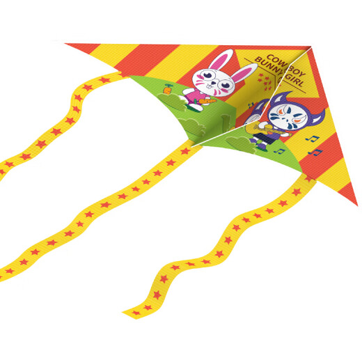 Mom and Dad Kite 1.95m Kite Children's Outdoor Toy Fiberglass Pole with 300m Line Kite Wheel Accessories 1.7m Trailing Cowboy Rabbit Series New Year Gift