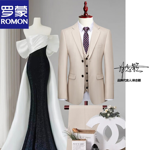 ROMON Haute Couture Suit Men's Handsome Slim Groom Wedding Dress Formal Light Luxury Suit Three-piece Light Apricot Three-piece Suit XL
