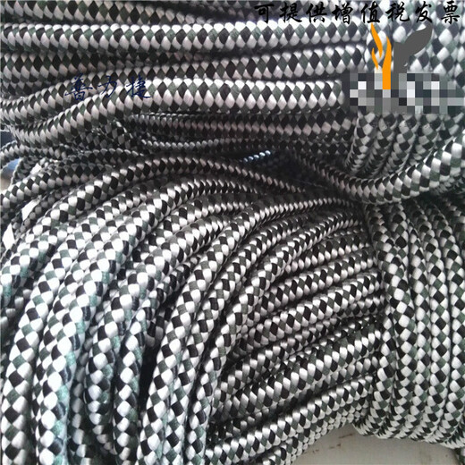 Aoyanlai sells various anti-static ropes, anti-static door curtain ropes, sampling and elimination of static ropes 6 mm per meter