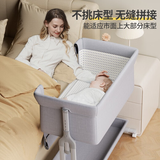 Trimigo multifunctional crib, movable baby bed, newborn bed, splicable large bed, sleeping artifact, newborn gift, khaki (universal wheel + mosquito net + changing table)