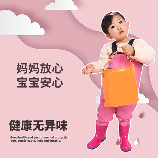 Fantasy children's one-piece waders for kindergarten, sand playing clothes, catching fish, children going to the sea, waterproof rain pants and rain boots for boys and girls, blue pony children's overalls pocket, size 24, shoe inner length 15cm