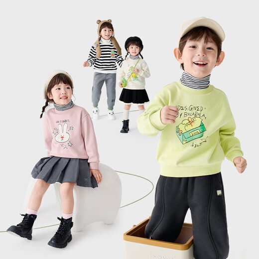Balabala children's clothing children's sweatshirt boys and girls velvet turtleneck bottoming top autumn and winter fake two-piece inner wear