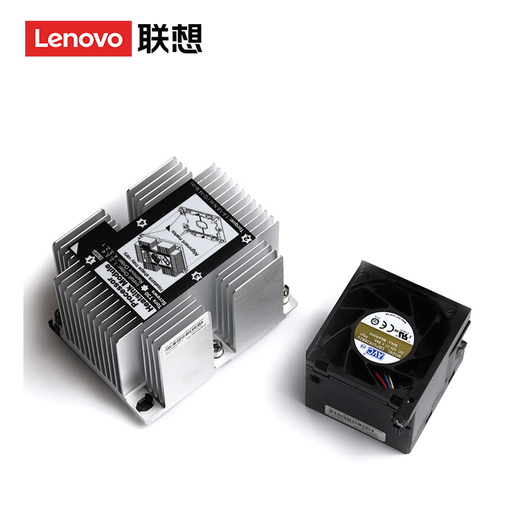 联想Lenovo服务器 Intel CPU处理器 至强铜牌/银牌/金牌 相匹配机型请找工作人员 匹配的机型套件，请联系客服