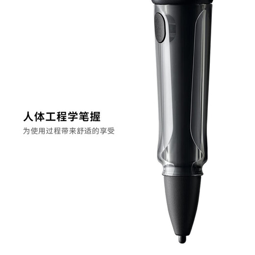 IFLYTEK Smart Office Notebook X5Pro/X3 Electronic Notebook Handwritten Electronic Paper Book PDF Reader Ink Screen Large Screen Display Tablet Voice to Text Original Accessories LAMY Lingmei Co-branded Electromagnetic Pen