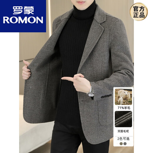 ROMON spring and autumn double-sided woolen cashmere suit jacket men's winter coat casual woolen suit brown 2XL 135-150Jin Jin equals 0.5 kg