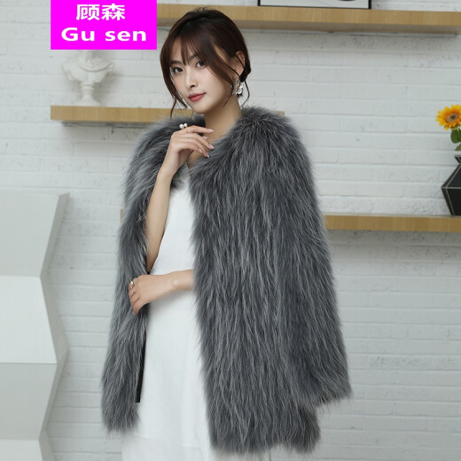 Gusen Gusen raccoon hair braided Haining fur coat for women autumn and winter new coat young slim slim coat bean paste medium and long one size (85-125Jin [Jin equals 0.5 kg])