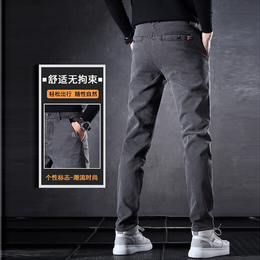Pantalones casuales de playboy para hombres en primavera y verano pantalones para hombres delgados pantalones delgados pantalones rectos de mezclilla delgada y versátil tendencia de estilo coreano 653 negro single 33 [2 pies 6]