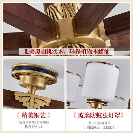 铜心木韵新中式吊灯全铜中国风客厅灯具仿古黑胡桃餐厅卧室灯实木客厅吊灯 J9731-10+5头【配三色灯泡】